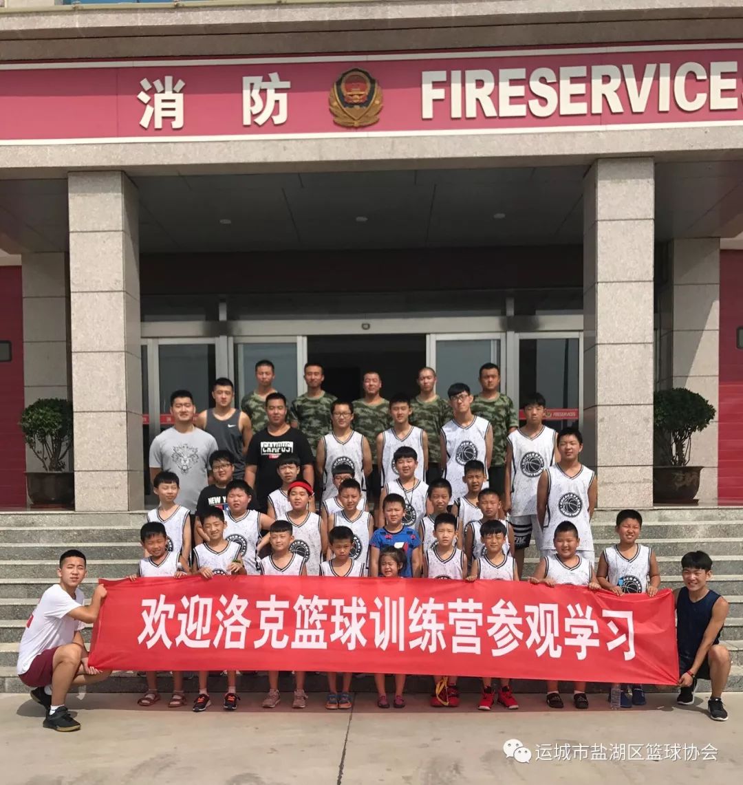 制定篮球交流计划以促进个人技能发展的方法_0